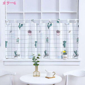 777~OFFN[| JtFJ[e p fM J[e Ռ UVJbg {w~A ȃGl   Lb` gC ډBJ[eiX ʏ X܏ CeA ېOK z