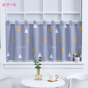 JtFJ[e J[e k a ډB 킢 45 60 90cm   i` CeA Lb` rO 䏊 iX [ J[{bNX Q q 䏊  v