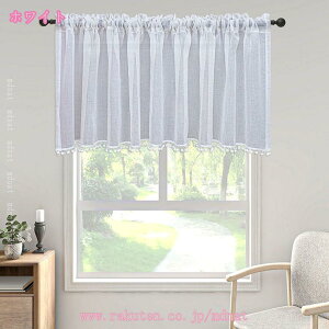 777~OFFN[| JtFJ[e J[e k a ډB 킢 45 60 90cm   i` CeA Lb` rO 䏊 iX [ J[{bNX Q q