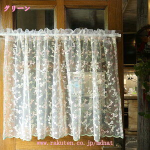 1000~OFFN[| JtFJ[e g Ԏd؂ Lb` J[e p JtF J[e c ډB iX X܏ ʏ o pE_[[ t _CeA  