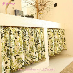 pJ[e 60cm JtFJ[e 90cm 45 ډB  `FbN k Ռ tWt fR[V Lb` I̖ډB JtF iX hA {I ډB vCoV[ی 