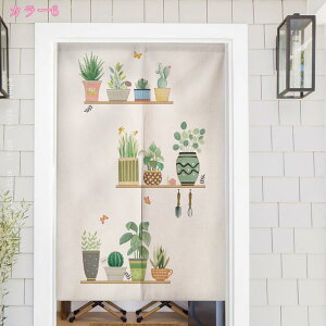 500~OFFN[| ̂  ډB a g ͗lւ n O Ռ ̂  Lb` rO HX o Ԏd؂J[e fMh ̂  O ՌJ[