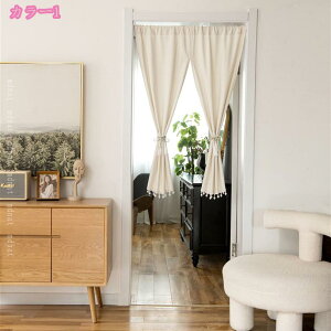 Ԏd؂J[e JtFJ[e ̂ ՔM fM  Ԏd؂  Ki  ډB V[g g  O V CeA X   ʏ hAJ[e k