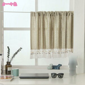 J[e Ԏd؂J[e ̂ d؂ k p[e[V ̂  Vv k Ռ ډB  n  Ki o oX[ Ռ JtFJ[e  r