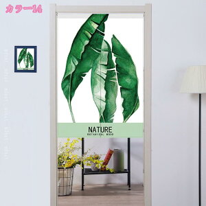 Ռ̂ ̂  ډB O g a fMh ̂ Ԏd؂J[e KiJ[e ւ̂ J[e Ռ ̂  Lb` rO HX o Ԏd؂