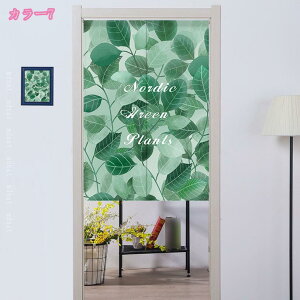 1000~OFFN[| Ռ̂ ̂  ډB O g a fMh ̂ Ԏd؂J[e KiJ[e ւ̂ J[e Ռ ̂  Lb` rO HX o