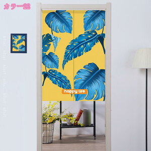 500~OFFN[| ̂  Ԏd؂ Ռ k O J[e g ȒP ډB ɂ 낢 _炩   hAJ[e Lb` rO HX o [t