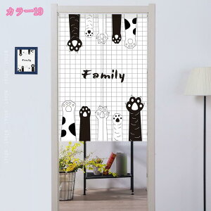 Ռ̂ ̂  ډB O g a fMh ̂ Ԏd؂J[e KiJ[e ւ̂ J[e Ռ ̂  Lb` rO HX o Ԏd؂