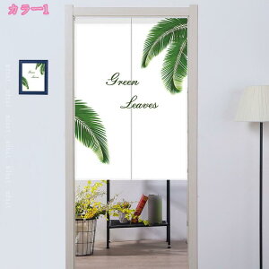 500~OFFN[| Ռ̂ ̂  ډB O g a fMh ̂ Ԏd؂J[e KiJ[e ւ̂ J[e Ռ ̂  Lb` rO HX o