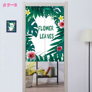 Ռ̂ ̂  ډB O g a fMh ̂ Ԏd؂J[e KiJ[e ւ̂ J[e Ռ ̂  Lb` rO HX o Ԏd؂