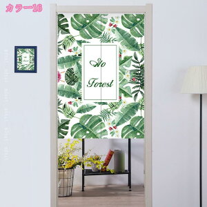 777~OFFN[| Ռ̂ ̂  ډB O g a fMh ̂ Ԏd؂J[e KiJ[e ւ̂ J[e Ռ ̂  Lb` rO HX o