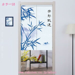 1000~OFFN[| Ԏd؂J[e O ̂ k  n ډB Ԏd؂ hA J[e ۉ fM CՒf Ռ h ȃGl L Eߏ  Lb` Ki CeA ̂ 