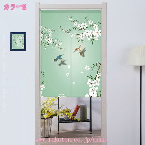 ̂  g Ԏd؂ J[e  k k O 킢  Lb` Xg xbh[ rO l炵 _CjO V q [J[e md