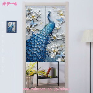 ̂  g Ԏd؂ J[e  k k O 킢  Lb` Xg xbh[ rO l炵 _CjO V q [J[e md