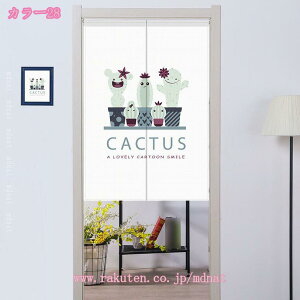 ̂  i` VRf A m q Ԏd؂ ډB CeA t@ubN ̂ t Ki hA rO O g IV k J[e uCh d؂