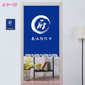 ̂  i` VRf A m q Ԏd؂ ډB CeA t@ubN ̂ t Ki hA rO O g IV k J[e uCh d؂