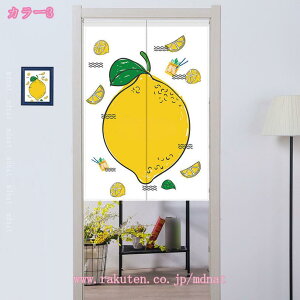 300~OFFN[| ̂  g Ԏd؂ J[e  k k O 킢  Lb` Xg xbh[ rO l炵 _CjO V q 