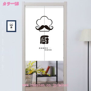 300~OFFN[| ̂  g Ԏd؂ J[e  k k O 킢  Lb` Xg xbh[ rO l炵 _CjO V q 