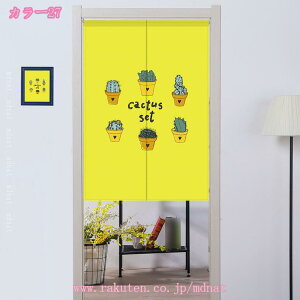 500~OFFN[| ̂  g Ԏd؂ J[e  k k O 킢  Lb` Xg xbh[ rO l炵 _CjO V q 