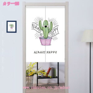 500~OFFN[| ̂  g Ԏd؂ J[e  k k O 킢  Lb` Xg xbh[ rO l炵 _CjO V q 