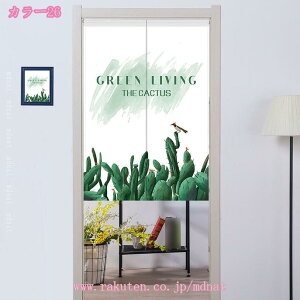 ̂  g Ԏd؂ J[e  k k O 킢  Lb` Xg xbh[ rO l炵 _CjO V q [J[e md