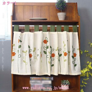 JtFJ[e ̂  Z J[e p 킢 JtFJ[e k ډB [I J[e Ԏd؂ Ռ z[ qǂ k g Vv Pn  Lb` 