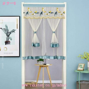 ̂ g [X Pn ԕ k ډB Ԏd؂ O J[e Ռ a lGp Lb` rO  o ʏ  JtF [bp[XJ[e S[WX [