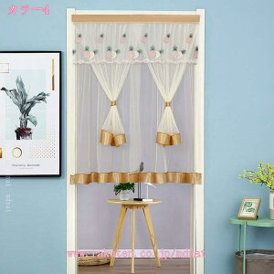 [J[e h[vJ[e ՌJ[e fM n ډB ȃGl UVJbg k 1 rO[ o xbh[ hJ[e ՌJ[e i [XJ[e 