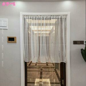 Ԏd؂J[e ̂ JtFJ[e  k Ԏd؂ J[e hAJ[e ډB d؂ o  O ԕ t[ 킢 o p[e[V Pn g 