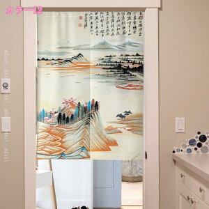 ̂ g a a a ډB V[g Z Lb` rO CeA ՔM Ԏd؂ J[e HX  Vv JtFJ[e ډB ̂ k  o  Lb