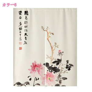 ̂ g a a a ډB V[g Z Lb` rO CeA ՔM Ԏd؂ J[e HX  Vv JtFJ[e ډB ̂ k  o  Lb