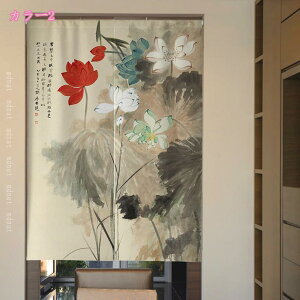 1000~OFFN[| ؕ ̂ Ԏd؂ ډB Ռ ag CeA i` OJ[e a t  _炩 @͗l փJ[e  킢 rO f