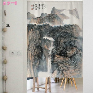 ؕ ̂ Ԏd؂ ډB Ռ ag CeA i` OJ[e a t  _炩 @͗l փJ[e  킢 rO fM   Lb