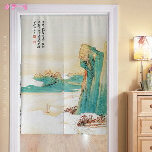 500~OFFN[| ̂ g a a a ډB V[g Z Lb` rO CeA ՔM Ԏd؂ J[e HX  Vv JtFJ[e ډB ̂ k 