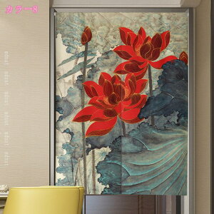 500~OFFN[| ̂ g a a a ډB V[g Z Lb` rO CeA ՔM Ԏd؂ J[e HX  Vv JtFJ[e ډB ̂ k 