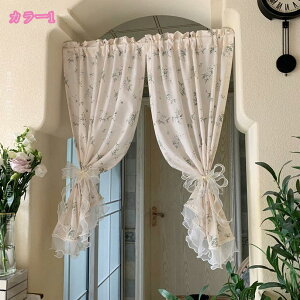 Ԏd؂J[e JtFJ[e ̂ ՔM fM  Ԏd؂  Ki  ډB V[g g  O V CeA X   ʏ hAJ[e k