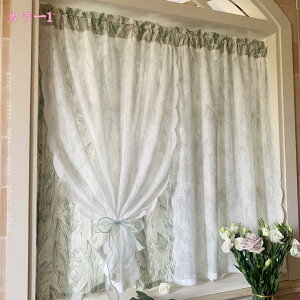 Ԏd؂J[e V[g L ̂  ς莮 k J[e ς_ ̂ n ډB fM Ki 䏊 Q ʏ  䏊 Lb` rO[ 킢 Vv