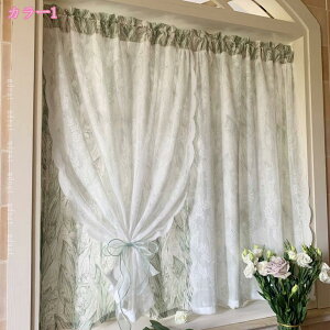 のれん おしゃれ 北欧 ショート ヨーロッパ かわいい 玄関 間仕切りカーテン 和風暖簾 のれん キッチン 洗面所 ファブリック インテリア のれん 遮光 小窓用 カフェカーテン 出窓 防音 田園