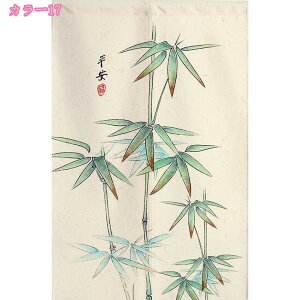 ˌJ[e ̂ g |͗l Ԏd؂J[e  hAJ[e fM ag Lb` Xp Vzj oX[ JtF  J[e ̂ ډB rO CeA 