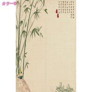 1000~OFFN[| ̂ g  g k O g ^yXg[ n â ډBg ̂ a m Lb` hA rO ʏ Xܗp  v[g i`