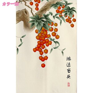 ̂ g  g k O g ^yXg[ n â ډBg ̂ a m Lb` hA rO ʏ Xܗp  v[g i`  ˌ