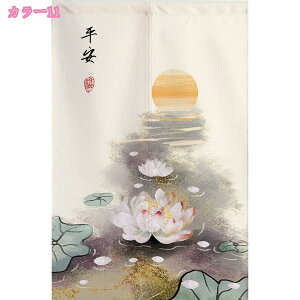 ̂ g  g k O g ^yXg[ n â ډBg ̂ a m Lb` hA rO ʏ Xܗp  v[g i`  ˌ