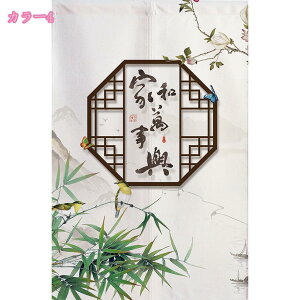 500~OFFN[| ˌJ[e ̂ g |͗l Ԏd؂J[e  hAJ[e fM ag Lb` Xp Vzj oX[ JtF  J[e ̂ ډB rO