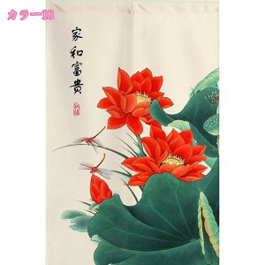 ˌJ[e ̂ g |͗l Ԏd؂J[e  hAJ[e fM ag Lb` Xp Vzj oX[ JtF  J[e ̂ ډB rO CeA 