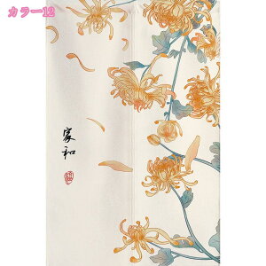 ̂ g  g k O g ^yXg[ n â ډBg ̂ a m Lb` hA rO ʏ Xܗp  v[g i`  ˌ