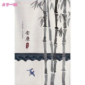 ˌJ[e ̂ g |͗l Ԏd؂J[e  hAJ[e fM ag Lb` Xp Vzj oX[ JtF  J[e ̂ ډB rO CeA 