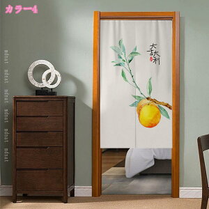 1000�~OFF�N�[�|�� �̂�� ������� ���ؕ� �����O �`�� ���킢�� ���� �Ԏd�؂�J�[�e�� �a�� �g�� �����O �̂�� �L�b�`�� ���ʏ� �䏊 �t�@�u���b�N �C���e���A �̂�� �Ռ� ���g�� �h���J�[