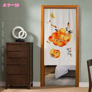 ̂  ؕ O ` 킢  Ԏd؂J[e a g O ̂ Lb` ʏ 䏊 t@ubN CeA ̂ Ռ g hJ[e ̂ a