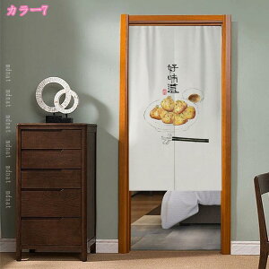 ̂  ؕ O ` 킢  Ԏd؂J[e a g O ̂ Lb` ʏ 䏊 t@ubN CeA ̂ Ռ g hJ[e ̂ a