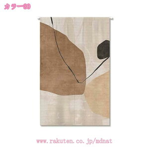 ̂ 􉽊w  k Ռ hA g ˂莮J[e  gC JtFJ[e Xp d؂ Ռ J[e Ԏd؂ ډB [ g[Abv  CeA ˌJ[e h